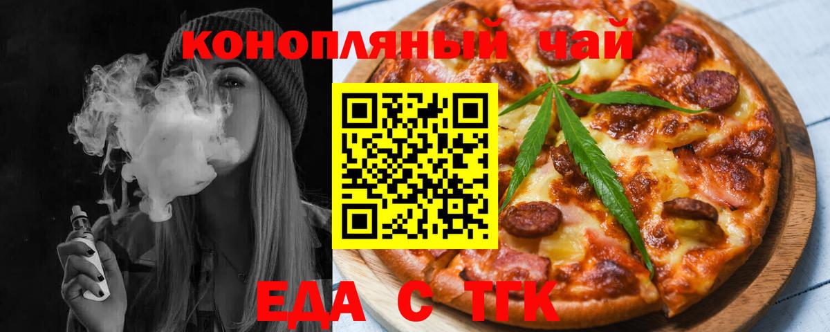  COCAIN Хабаровск