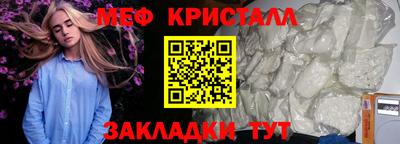 индика Лесосибирск