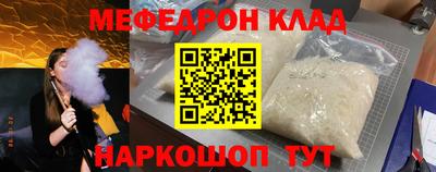 амфетамин Кумертау
