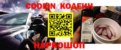 кокаин колумбия Кунгур