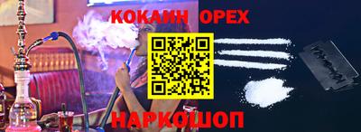прущая мука Кулебаки