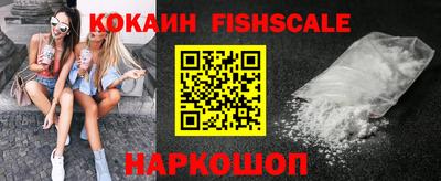 хмурый Ливны