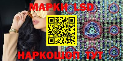 прущая мука Кулебаки