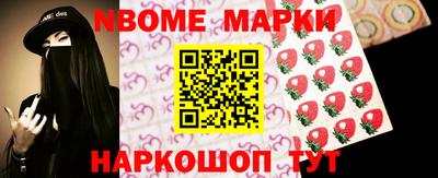 дистиллят марихуана Ликино-Дулёво