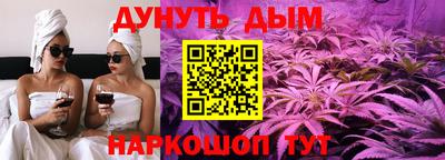кокаин колумбия Кунгур