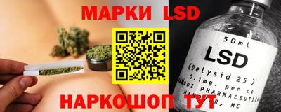 хмурый Ливны