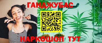 прущая мука Кулебаки