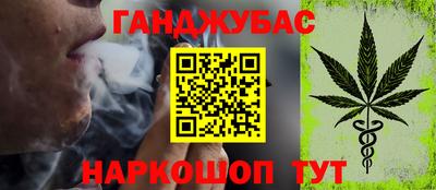 хмурый Ливны