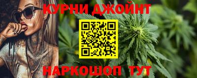 амфетамин Кумертау