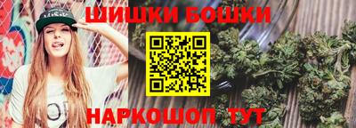 амфетамин Кумертау