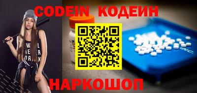 амфетамин Кумертау