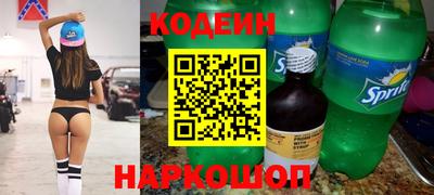 прущая мука Кулебаки