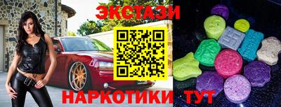 кокаин колумбия Кунгур