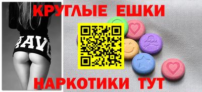 хмурый Ливны