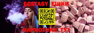 хмурый Ливны