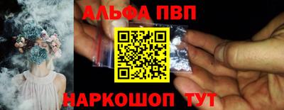 хмурый Ливны
