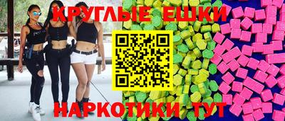 индика Лесосибирск