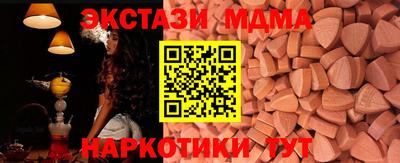 амфетамин Кумертау