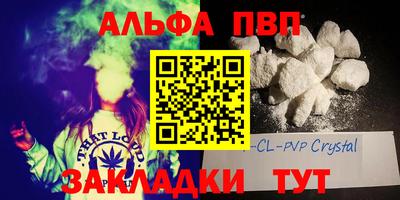 амфетамин Кумертау