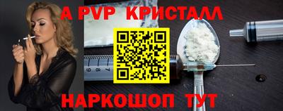 амфетамин Кумертау