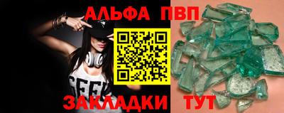 хмурый Ливны