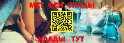 дистиллят марихуана Ликино-Дулёво