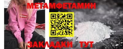 индика Лесосибирск