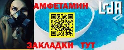 дистиллят марихуана Ликино-Дулёво