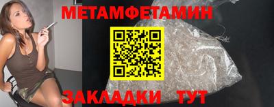 кокаин колумбия Кунгур