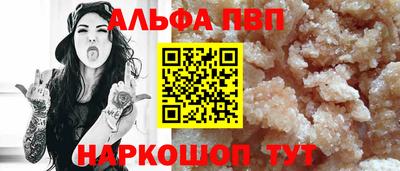 хмурый Ливны