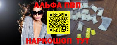 индика Лесосибирск