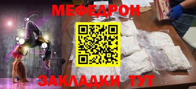 кокаин колумбия Кунгур