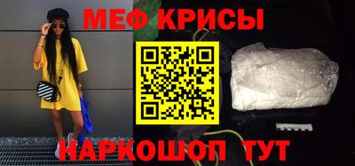 кокаин колумбия Кунгур